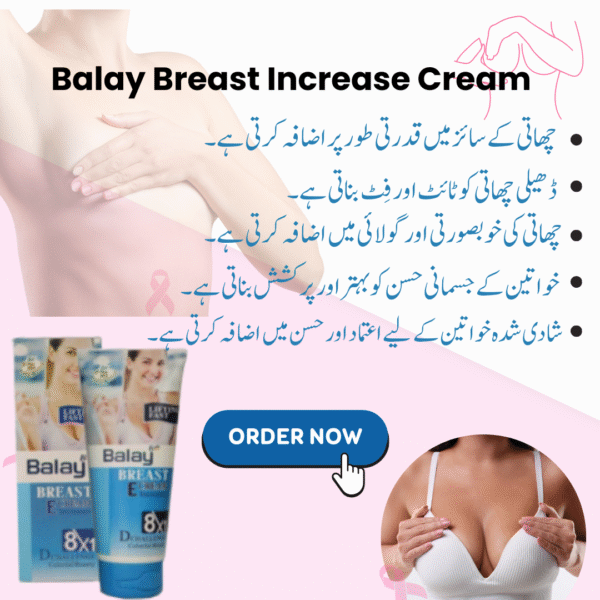 Balay Breast Increase Cream