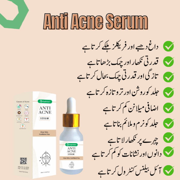 Anti-Acne Serum - Image 2