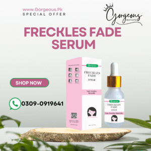 Freckles Fade Serum