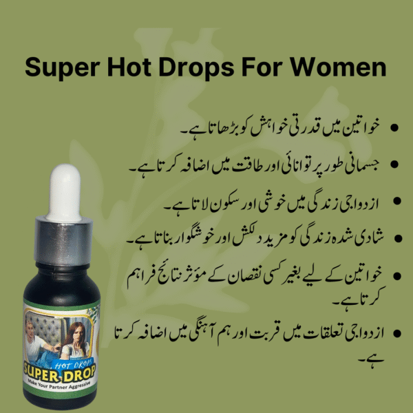 Super Hot Drops For Women