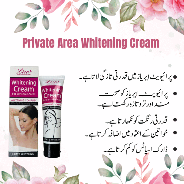 Private Area Whitening Cream